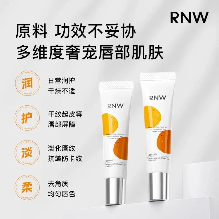 RNW如薇淡纹修护唇霜 10g