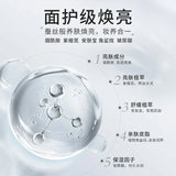 RNW如薇焕彩美颜身体素颜霜樱花香 100g