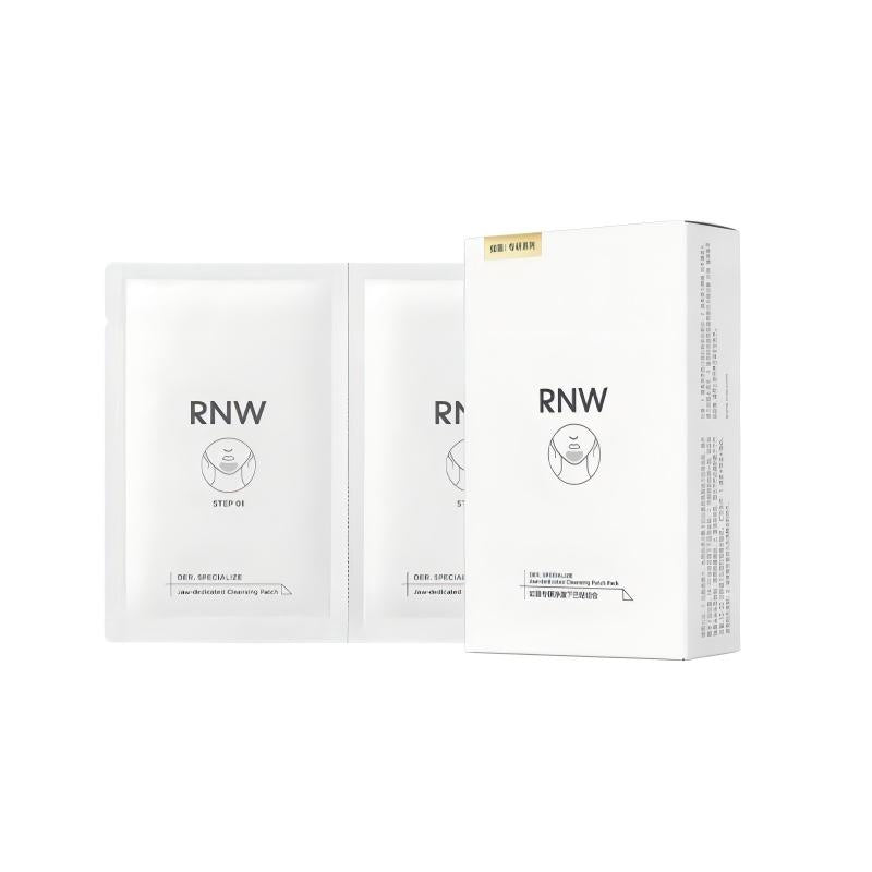 RNW如薇专研净澈下巴贴组合 5+5片