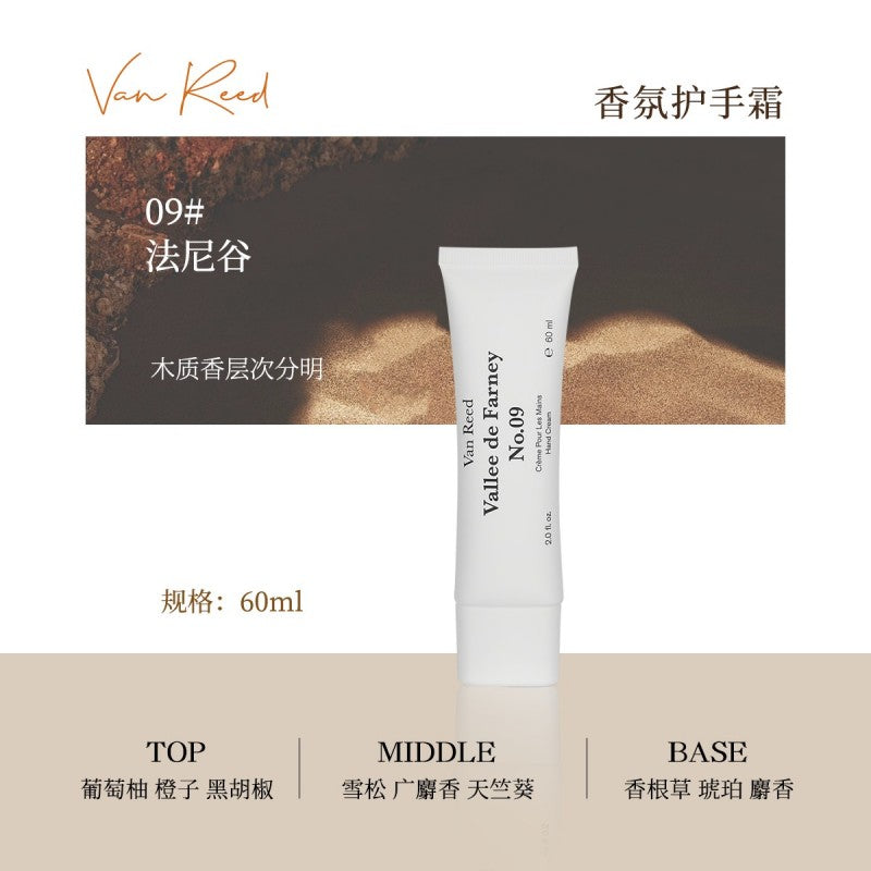 Van Reed Fragrance Hand Cream NO.09 Vallee de Farney 60ml