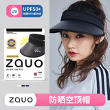 Zauo Empty Top Sun Hat Classic Blue
