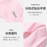 Zauo Cooling Sun Protection Arm Sleeves Black