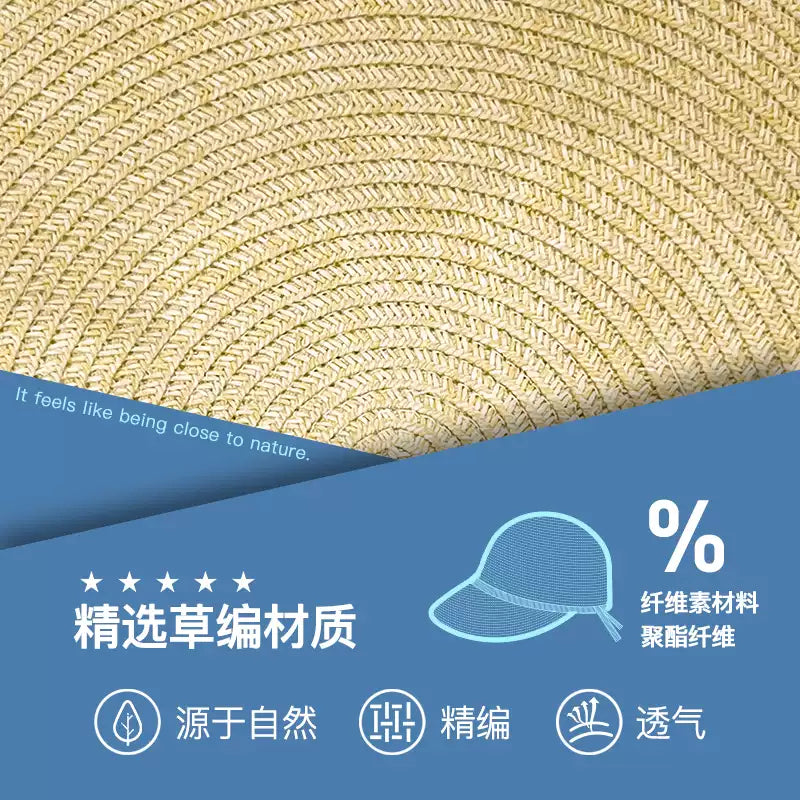 Zauo草编沙滩遮阳帽米色