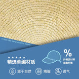 Zauo草编沙滩遮阳帽米色