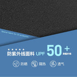 Zauo防晒空顶帽高尔夫版黑色