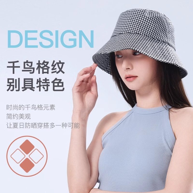 Zauo Sun Protection Bucket Hat Houndstooth Version
