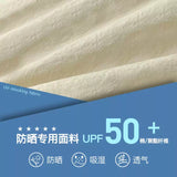 Zauo防晒鸭舌帽