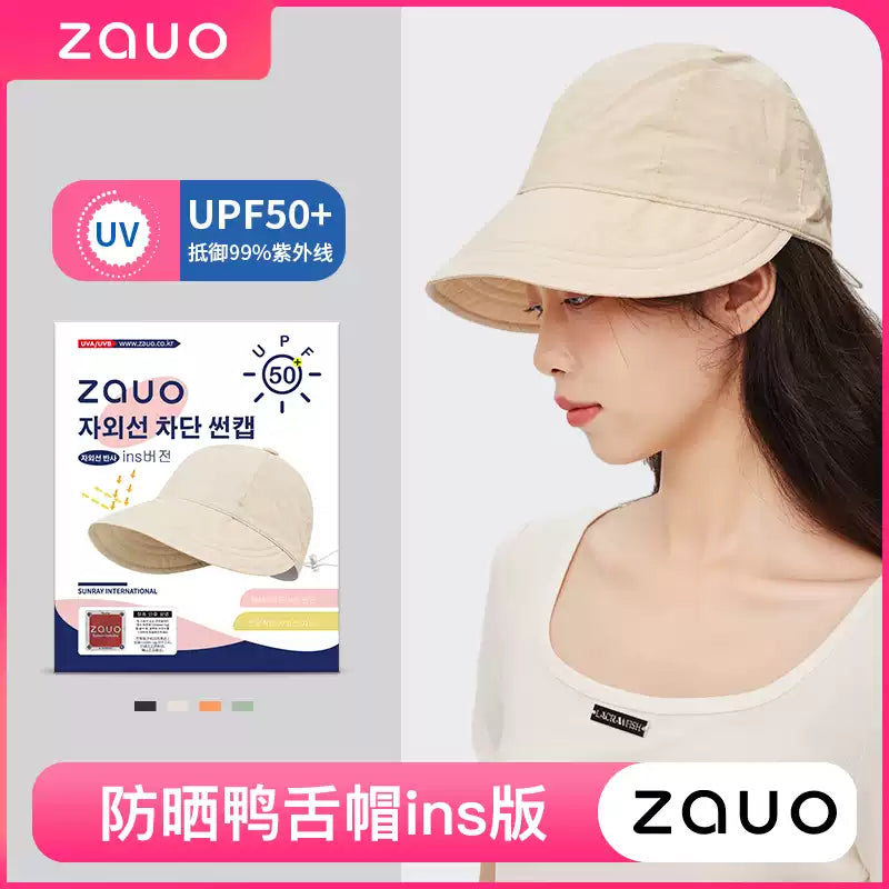 Zauo防晒鸭舌帽