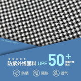 Zauo防晒千鸟格渔夫帽