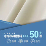 Zauo修身防晒衣少女版白色L码