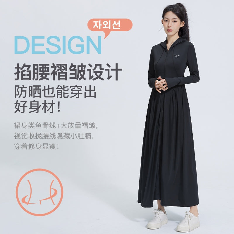 Zauo凉感防晒长裙黑色M码