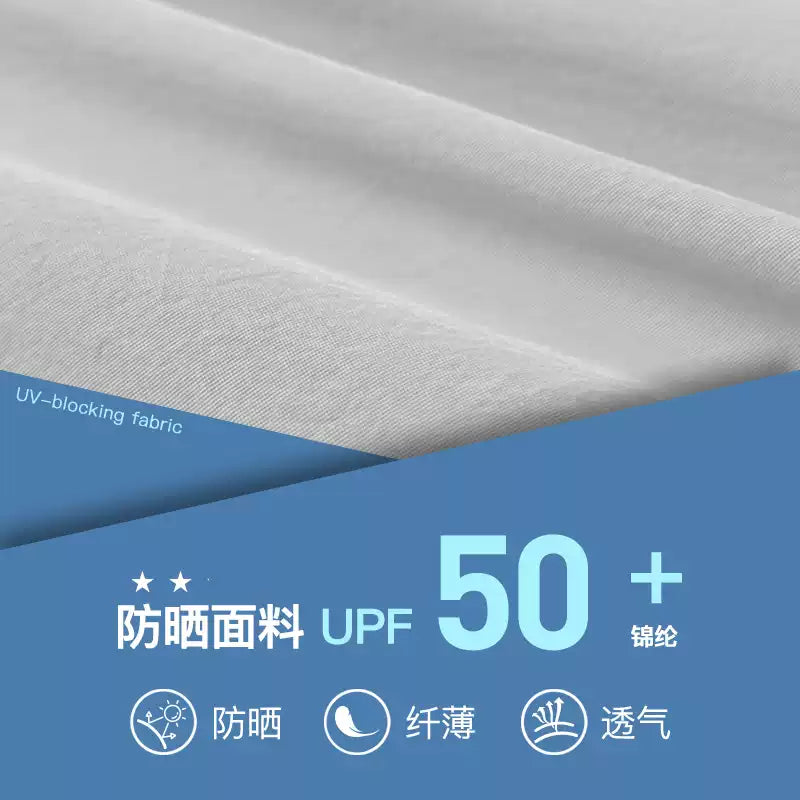 Zauo防晒外套高街版灰色M