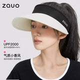 Zauo空顶防晒帽白色
