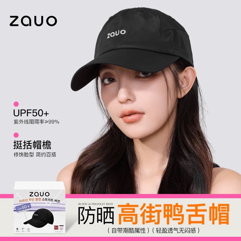 Zauo UV Protection Baseball Cap Sun Hat High Street Version Black