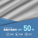 Zauo防晒鸭舌帽高街版灰色