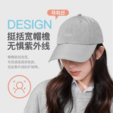 Zauo UV Protection Baseball Cap Sun Hat High Street Version Black