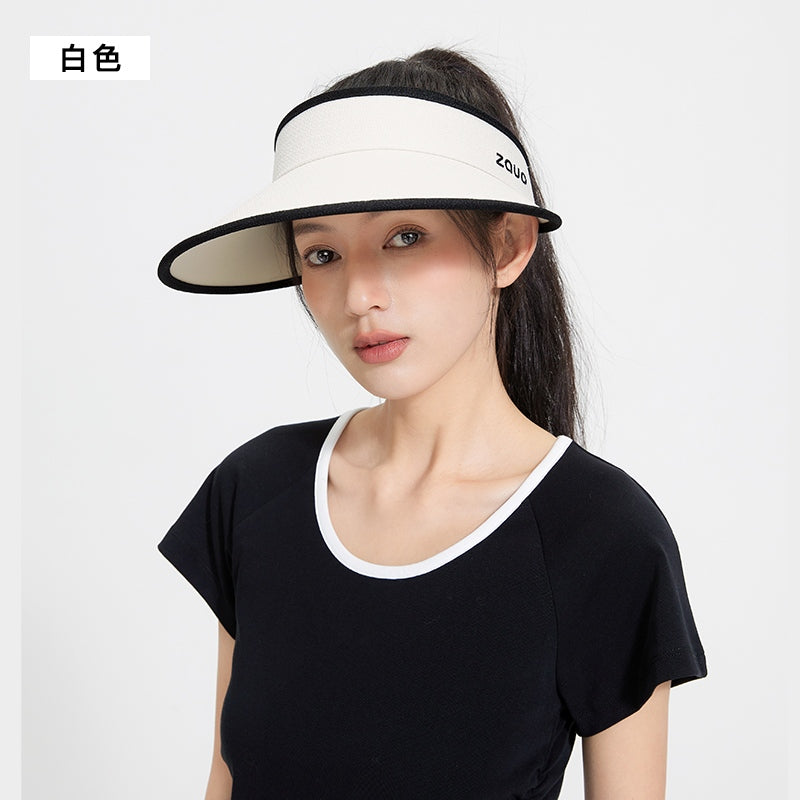 Zauo UV Protection Sun Hat Roma Style White