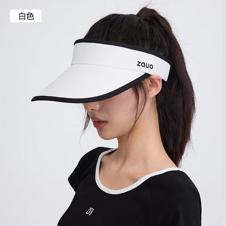 Zauo防晒空顶鸭舌帽罗马版白色