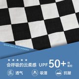 Zauo双面防晒渔夫帽黑白棋盘格子