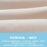 Zauo Sun Protection Bucket Sun Hat Apricot