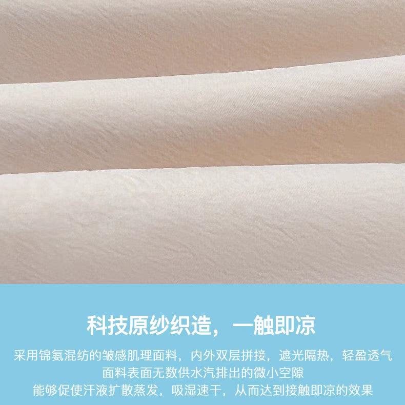 Zauo防晒水桶帽护脸版黑色