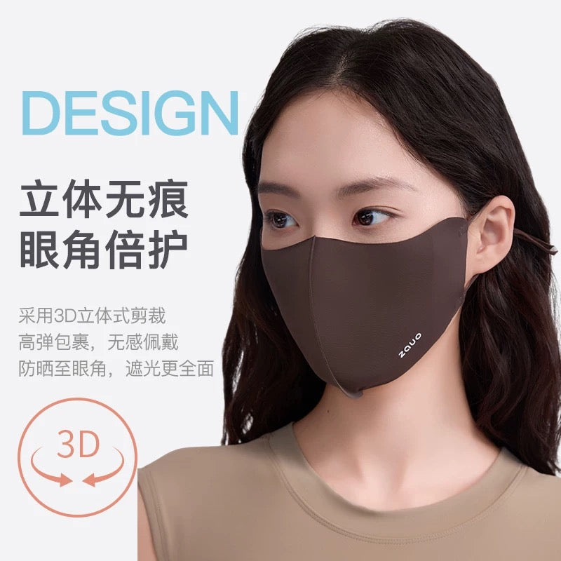 Zauo透气防晒3D立体口罩黑色