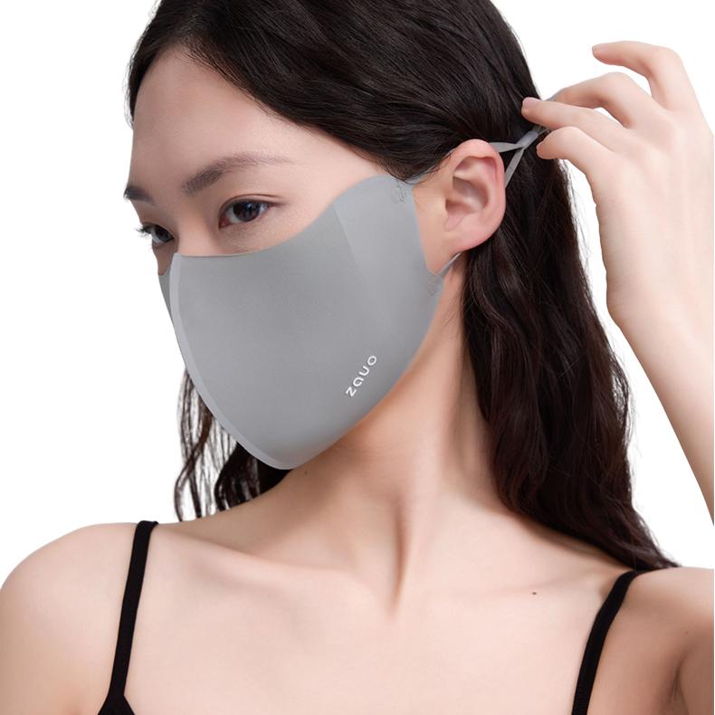 Zauo 3D Sun Protection Face Mask Light Gray