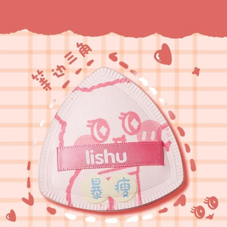 Lishu Wishing Powder Puff Set Pink