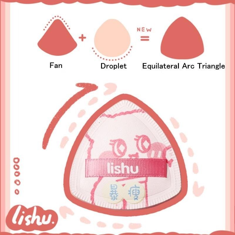 Lishu Wishing Powder Puff Set Pink