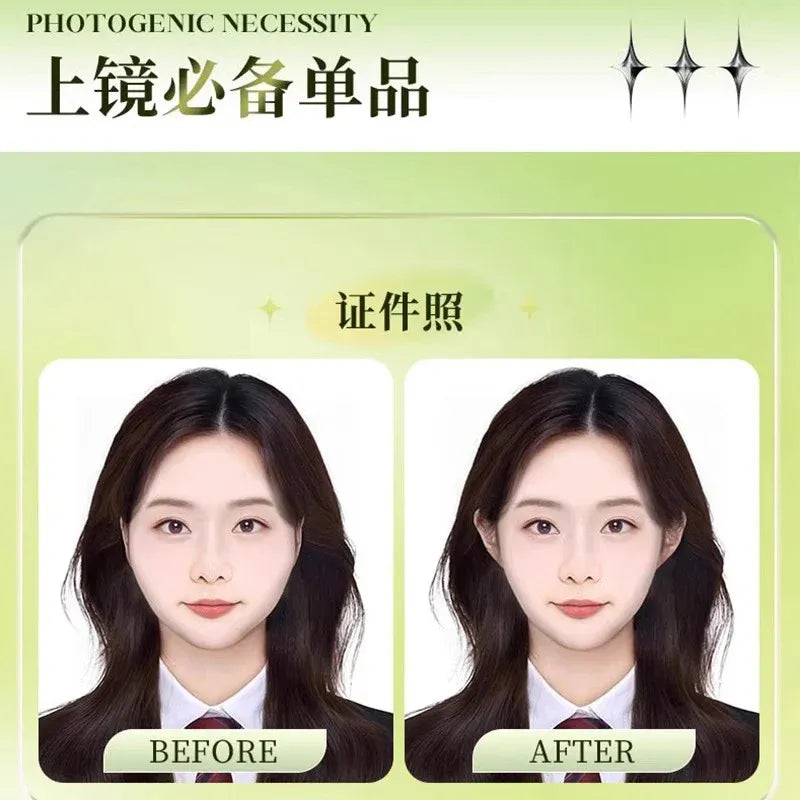 Lishu荔树精灵耳贴定型隐形显脸小