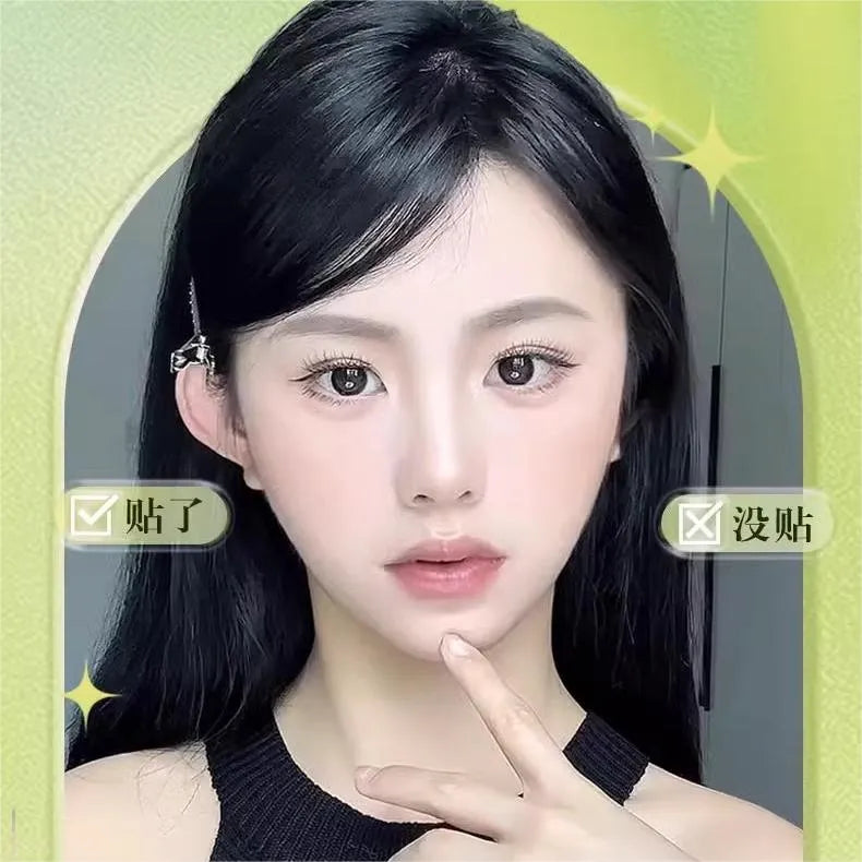 Lishu荔树精灵耳贴定型隐形显脸小