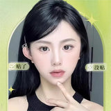 Lishu荔树精灵耳贴定型隐形显脸小