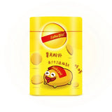 Lishu Potato Chips Puff Yellow