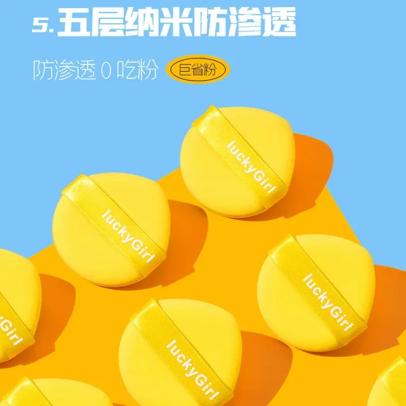 Lishu Potato Chips Puff Yellow