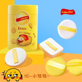 Lishu Potato Chips Puff Yellow