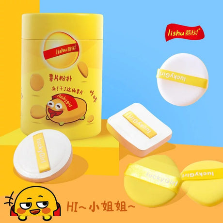 Lishu Potato Chips Puff Yellow