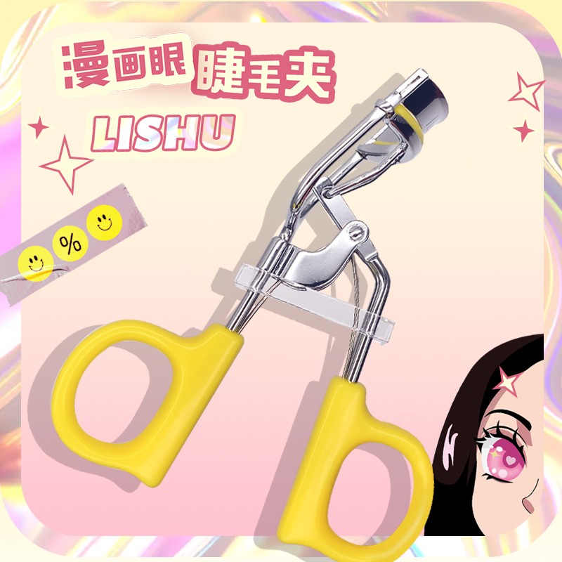 Lishu Comic Eyes Eyelash Curler