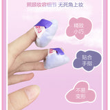 Lishu Mini Powder Puff Purple 3pcs