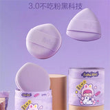 Lishu Purple Potato Chip Air Cushion Powder Puff Set