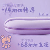 Lishu Purple Potato Chip Air Cushion Powder Puff Set
