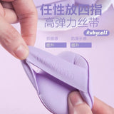 Lishu Purple Potato Chip Air Cushion Powder Puff Set