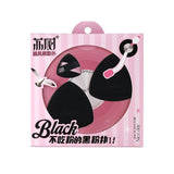 Lishu荔树唱片系列黑凤梨粉扑超软不吃粉 3枚