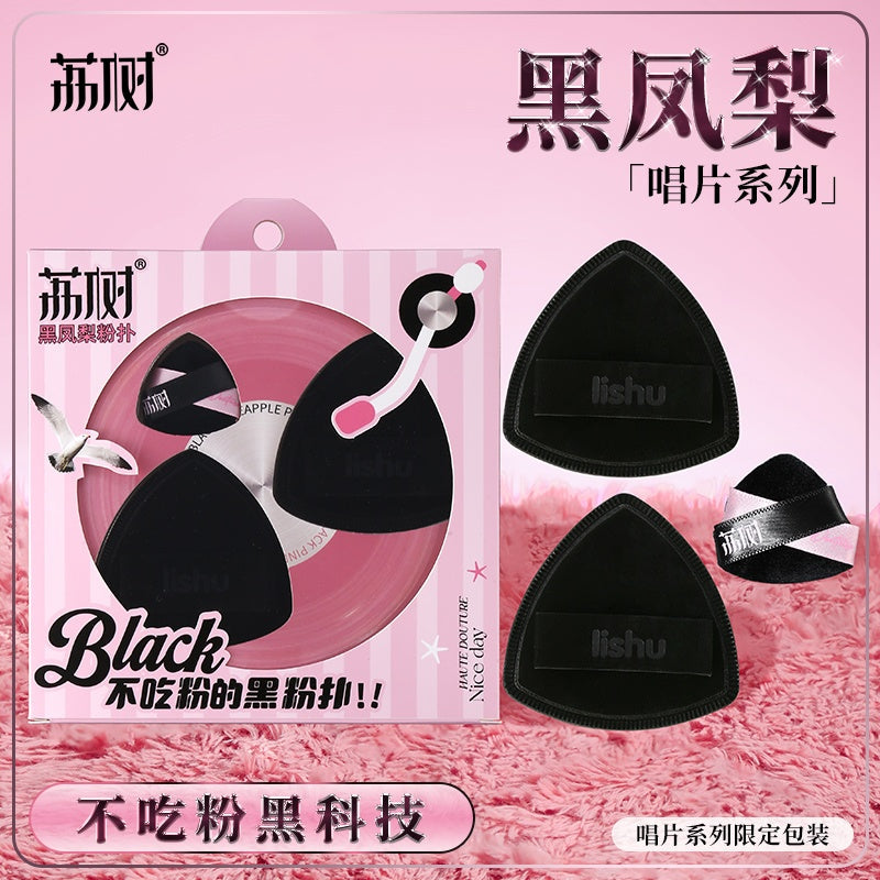 Lishu Black Pineapple Powder Puff 3pcs
