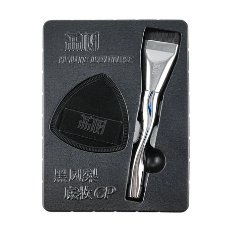 Lishu荔树黑凤梨无瑕底妆CP无痕粉底刷&不吃粉黑粉扑