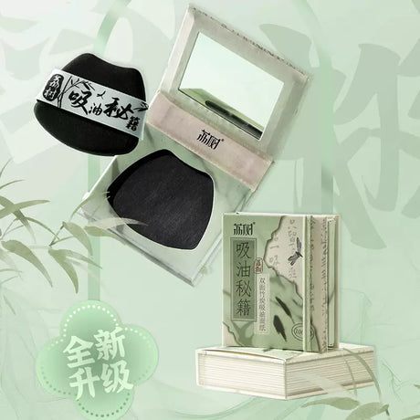 Lishu Oil-Absorbing Paper 100pcs