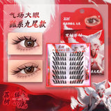 Lishu Glue-free False Eyelashes Nine Tail Fox