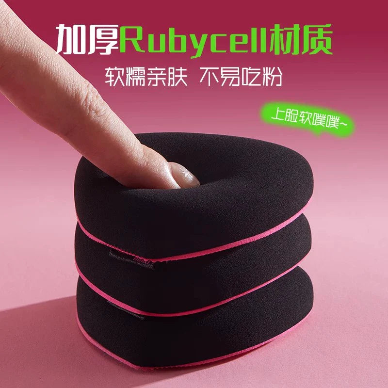 Lishu Self Love Air Cushion Powder Puff 2pcs