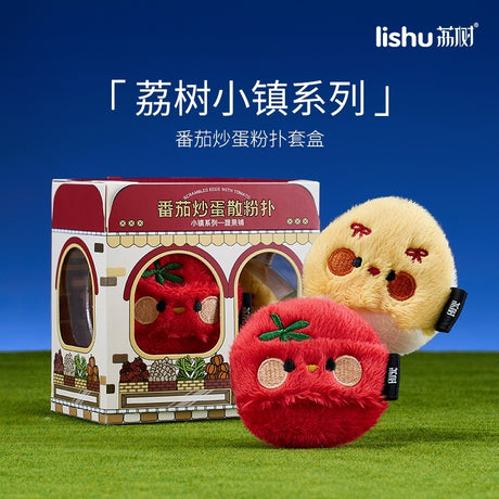 Lishu荔树番茄炒蛋植绒定妆粉扑 2枚