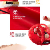 Lishu荔树番茄炒蛋植绒定妆粉扑 2枚