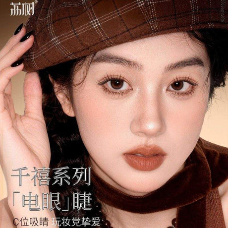 Lishu Glue Free False Eyelashes Mesmerizing Eyes 6 Rows